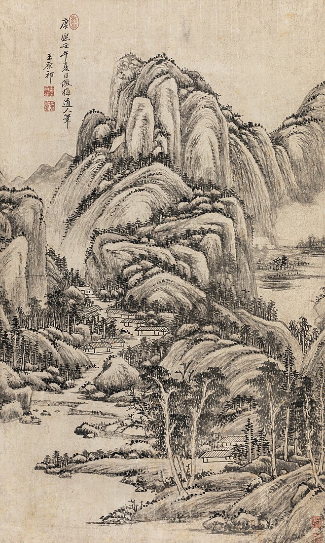 王原祁《仿梅道人笔意》