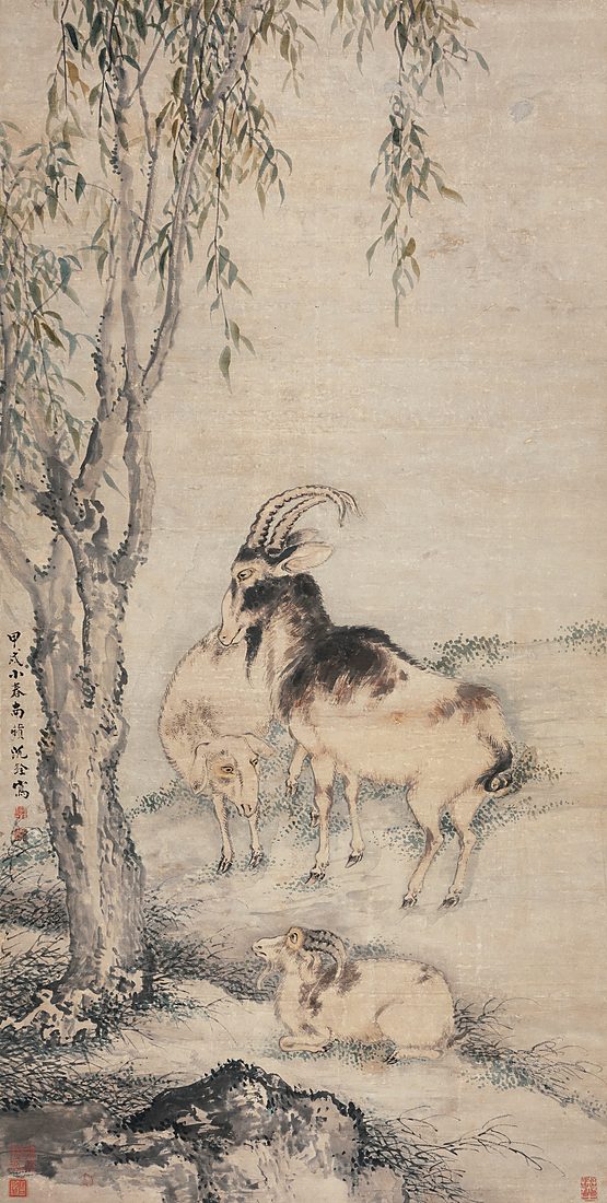 沈铨《三阳开泰》